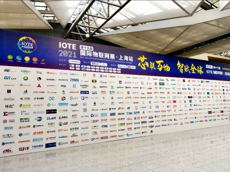 云博app官方在线入口-云博(中国)展会配图